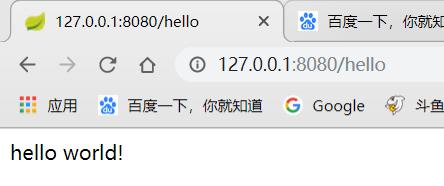 1571627605157
