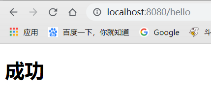 1571898132822