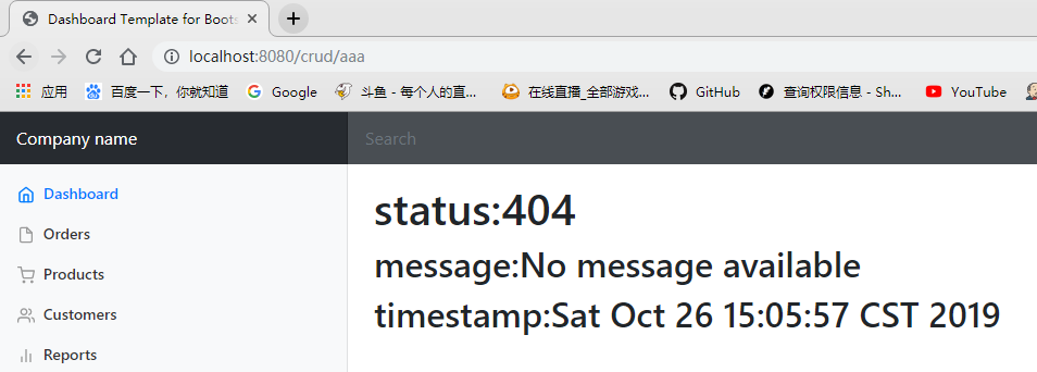1572073450218