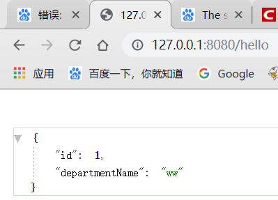 1572247863723