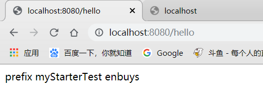 1572436548929