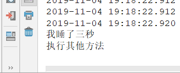 1572866316764