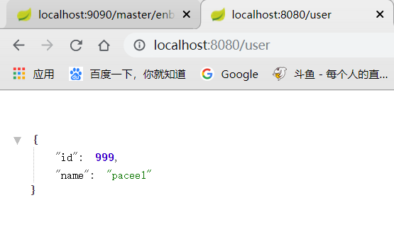 1574997695173