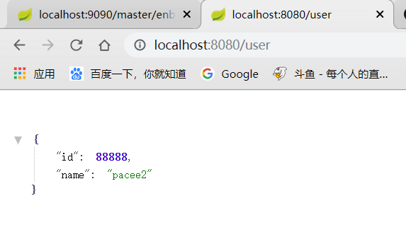 1574998152403
