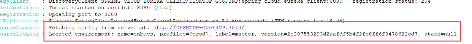1575276075676