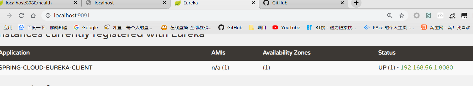 1575342988354