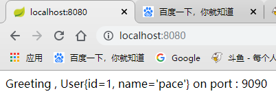 1575548007160
