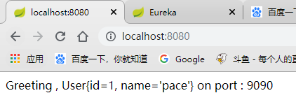 1575553228485