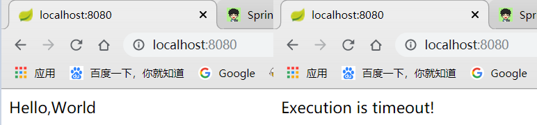 1575875654485