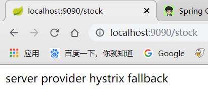 1575884176820