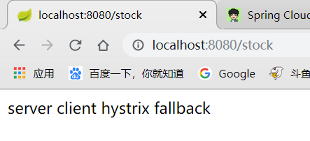 1575890740249
