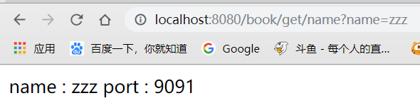 1576133311623
