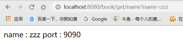 1576133320255