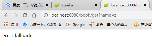 1576154577788