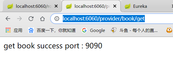 1576222925288