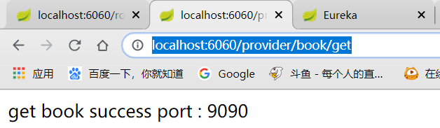 1576223580860