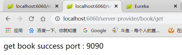 1576223713335