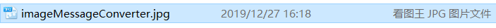 1577435037828