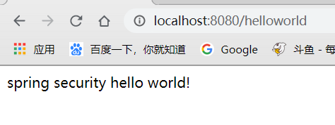 1578042406822