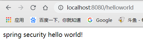 1578290897243
