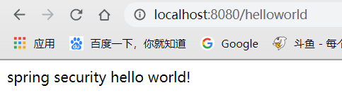 1578294261537
