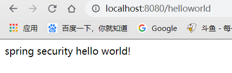 1578296551829