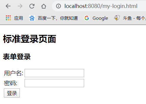 1578300672459