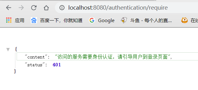 1578304283007