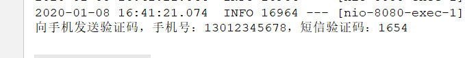 1578473957559