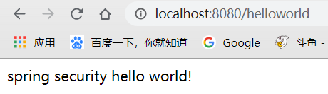 1578485388273
