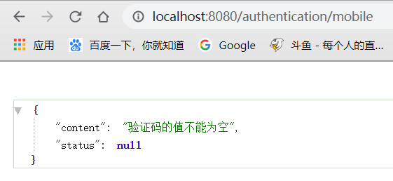 1578485404723