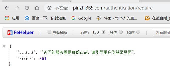 1578969075719