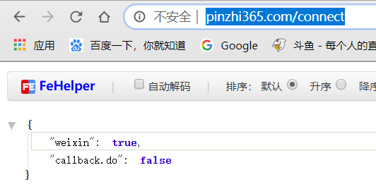 1579141511126
