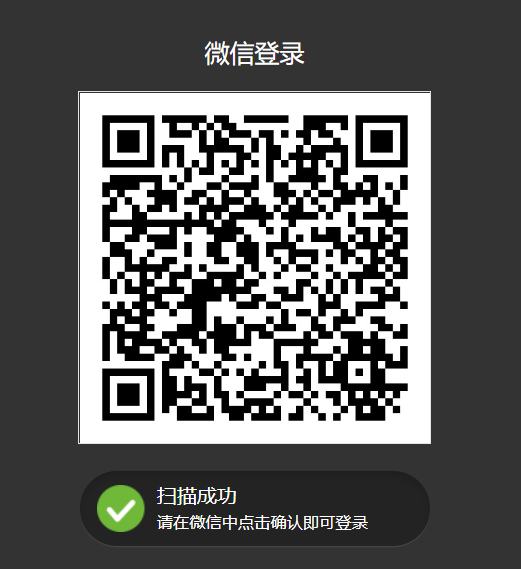 1579142433351