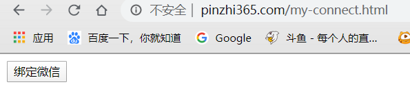 1579142520533