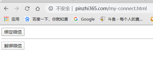 1579142930893