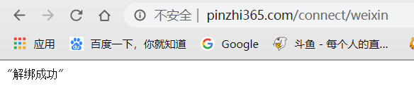 1579142937573
