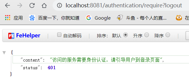 1579245134453