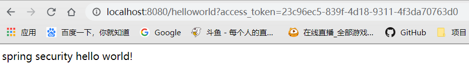 1579402513864